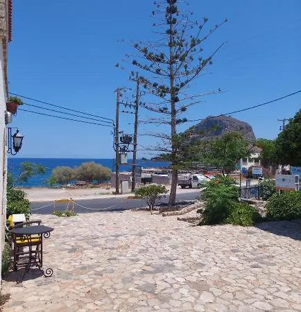 Konukevi Belessi's Mansion 1 3*