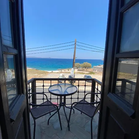 Belessi's Mansion 1 Konukevi Monemvasía