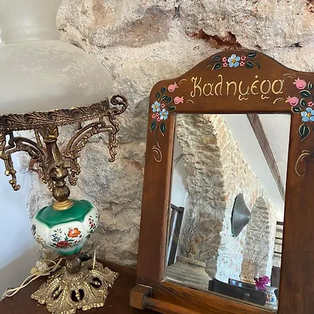 Belessi's Mansion 1 Konukevi 3*